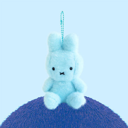 Miffy Sitting Creamy Keyring 8cm, Sky Blue