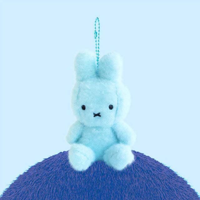 Miffy Sitting Creamy Keyring 8cm, Sky Blue