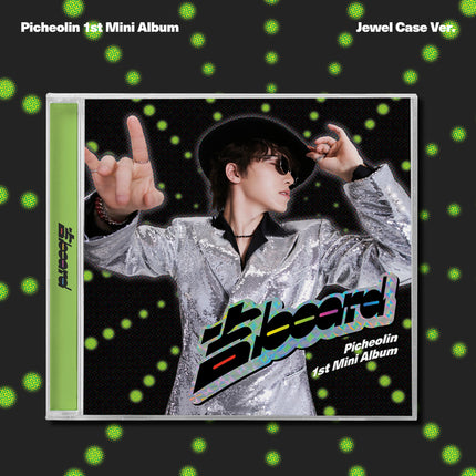 Picheolin (SEVENTEEN) - 1st Mini Album [吉BOARD] (Jewel Case Ver.)