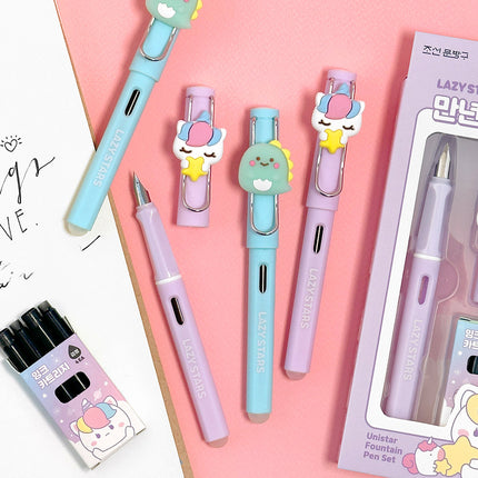 Lazy Star Erasable Fountain Pen, Random