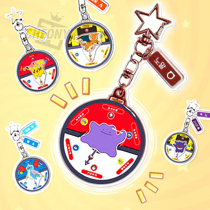 Pokémon Lucky Charm Roulette Keyring (Random)