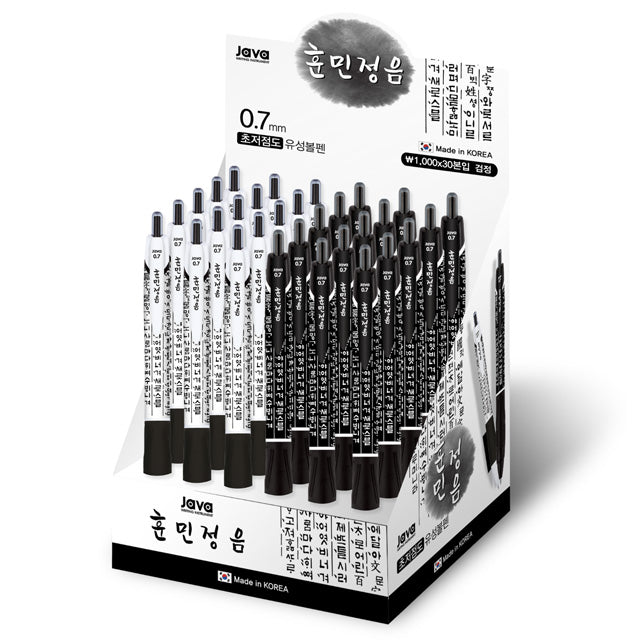 Java Hunminjeongeum Ballpoint Pen, Random