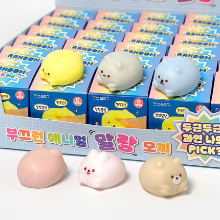 Shy Animal Random Squishy Mochi