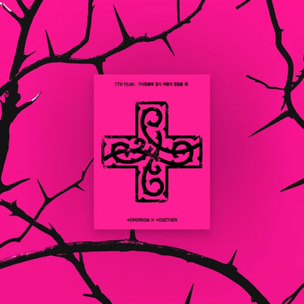 TXT - [7TH YEAR: A Moment of Stillness in the Thorns] (PPULBATU Ver.) (Weverse Albums)