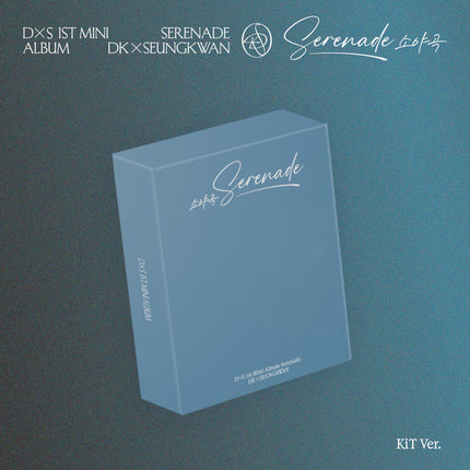DK X SEUNGKWAN (SEVENTEEN) - 1st Mini Album [Serenade] (KiT Ver.)