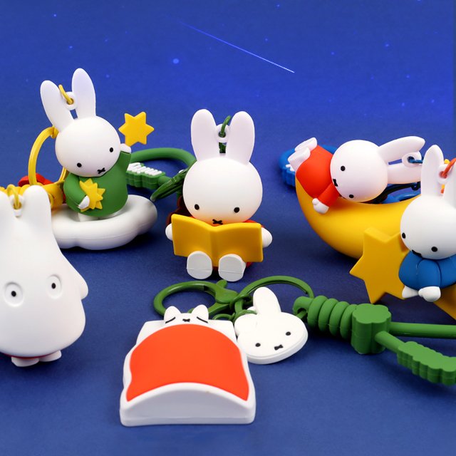 Miffy Dreamland Figure Keyring, Random