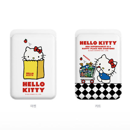 Hello Kitty Market Magsafe Card Slot (Matte) - Cart