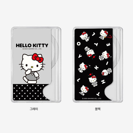 Hello Kitty Gray Magsafe Card Slot (Matte) - Black