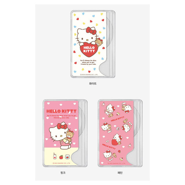 Hello Kitty Milk Magsafe Card Slot (Matte) - Pattern
