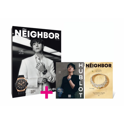 THE NEIGHBOR - 2026. 03 (Cover. BTS JUNGKOOK) 1EA + 2026.07 (Back Cover. BTS JUNG KOOK) 1EA (SET)