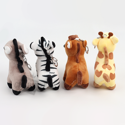 iiGEN - Farm Friends Random Keyring (random)