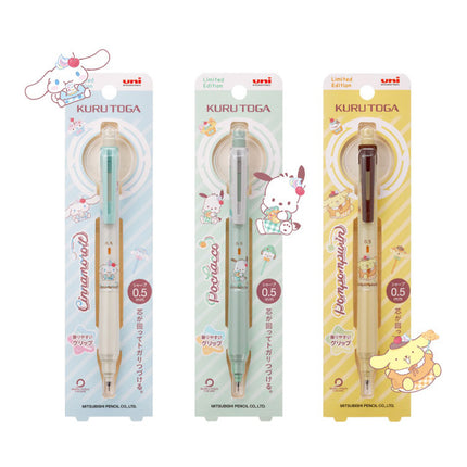 M5-KSSR Kurutoga x Sanrio Mechanical Pencil 0.5mm - Pompompurin