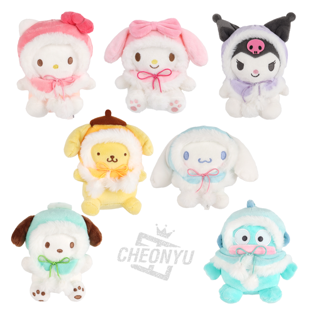 Sanrio - Sanrio Color Cape Bag Charm 13cm