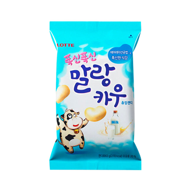 [LOTTE]  Malangkau Candy Milk Original 79g
