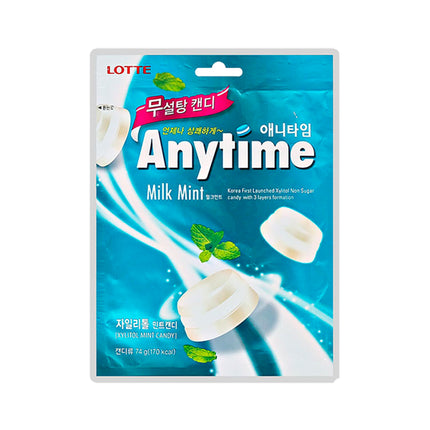 [LOTTE] Anytime Milk Mint Candy 60g