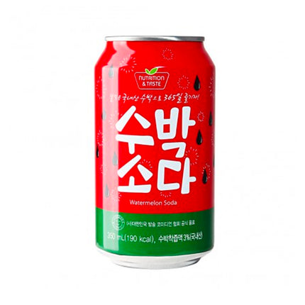 [Sangil] Watermelon soda 350ml