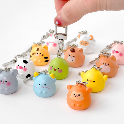 Zodiac Animal Random Keyring