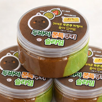 Dubai Cookie Slime, 1P