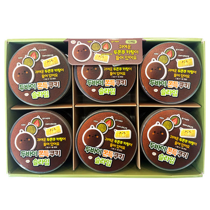 Dubai Cookie Slime, 1P