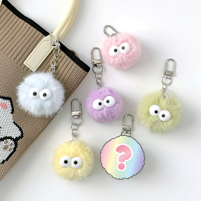 Random Mini Fluffy Keyring, 24pcs