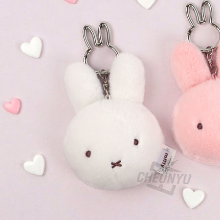 Miffy - Miffy Plush Mirror Keychain - white
