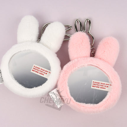 Miffy - Miffy Plush Mirror Keychain - Pink