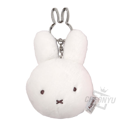 Miffy - Miffy Plush Mirror Keychain - white