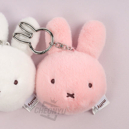 Miffy - Miffy Plush Mirror Keychain - Pink
