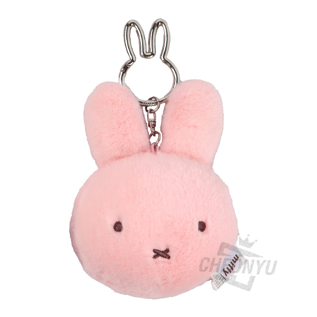 Miffy - Miffy Plush Mirror Keychain - Pink