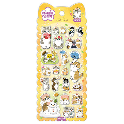 mofusand Marshmallow Sticker- Seasonal (Yellow)