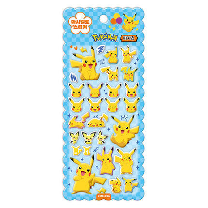 Pokemon Marshmallow Stickers - pikachu