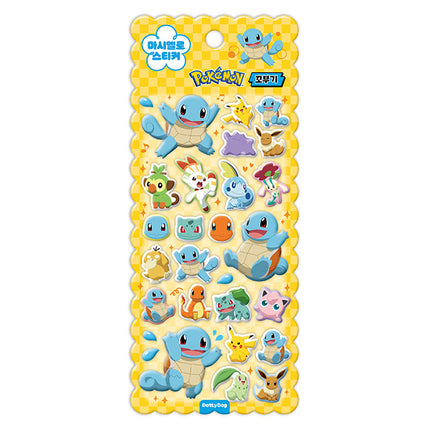 Pokemon Marshmallow Stickers -  Squirtle