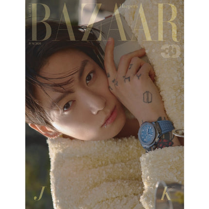 BAZAAR SET - 2026. 06 (Cover. BTS JUNGKOOK)