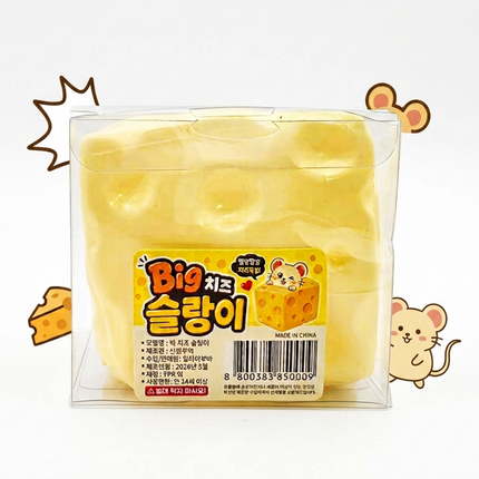 Big Cheese Slime