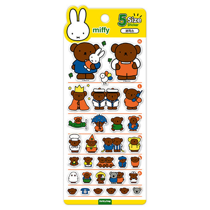 Miffy 5-Size Sticker -  Boris Bear