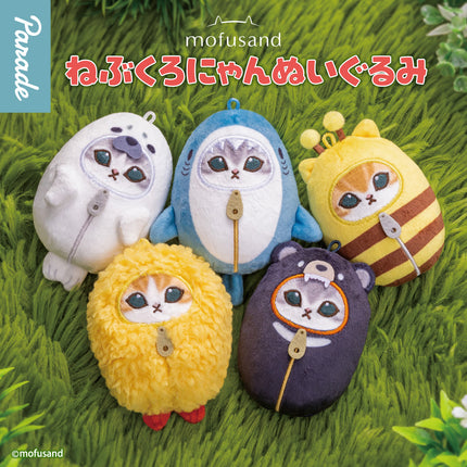 Capsule_Mofusand ing Cat Plush Doll