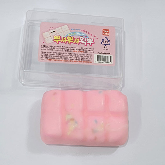 Strawberry Cake Waxpu