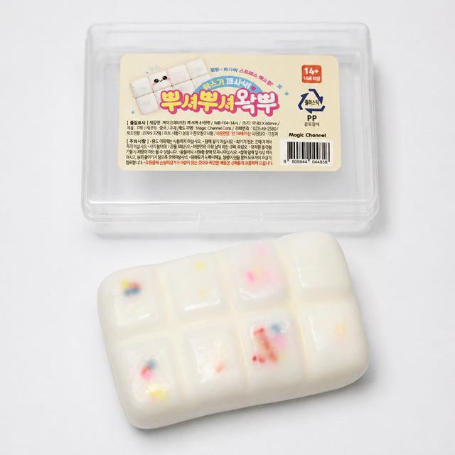 Vanilla Cake Waxpu