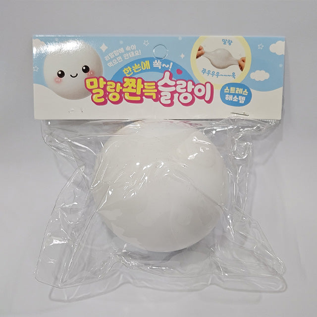 Giant Bread Slime