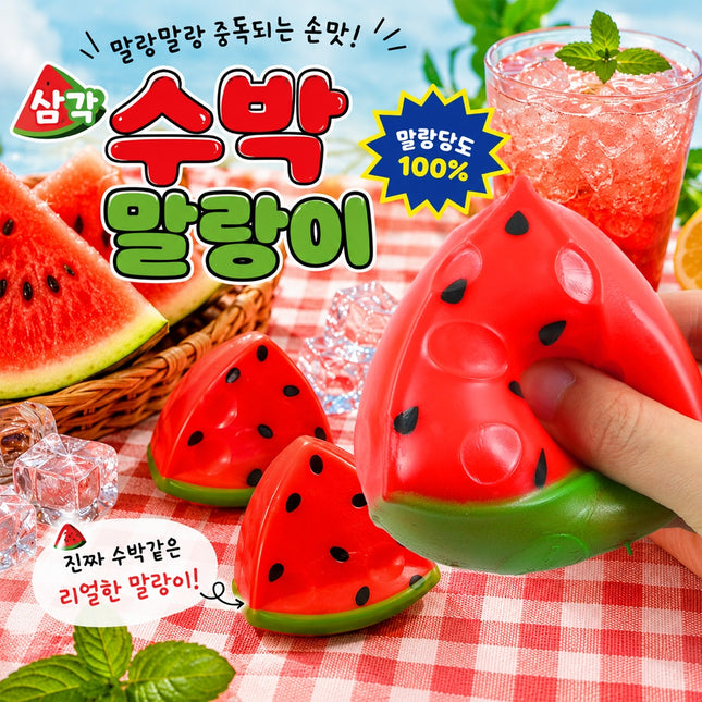 Triangle Water Melon Shape Squishy Slime