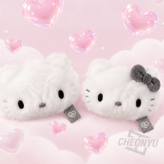 Sanrio Hello Kitty Couple Monotone Bag Charm 5cm_  Dear Daniel