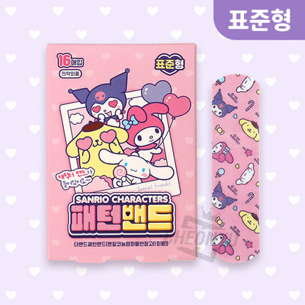 Sanrio Characters Pattern Band Aid Character Bandage - standard type