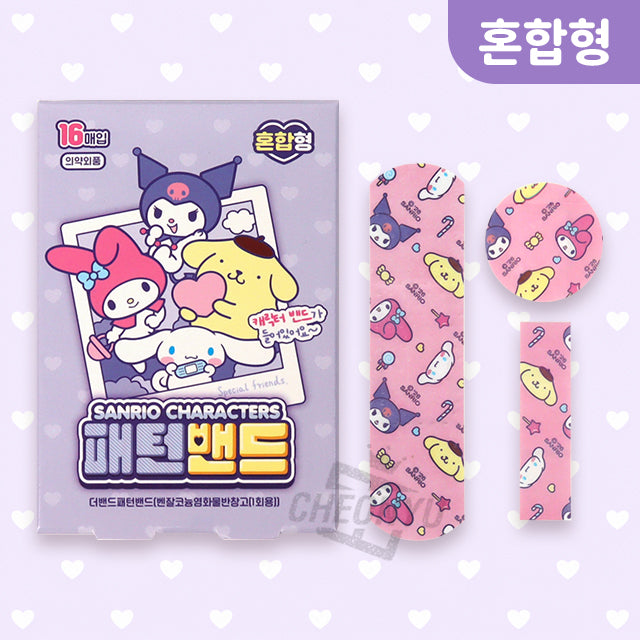 Sanrio Characters Pattern Band Aid Character Bandage - Assotted type
