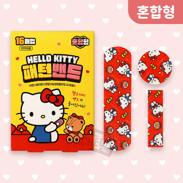 Hello Kitty Pattern Band Aid 16pcs Character Bandage - Assotted type