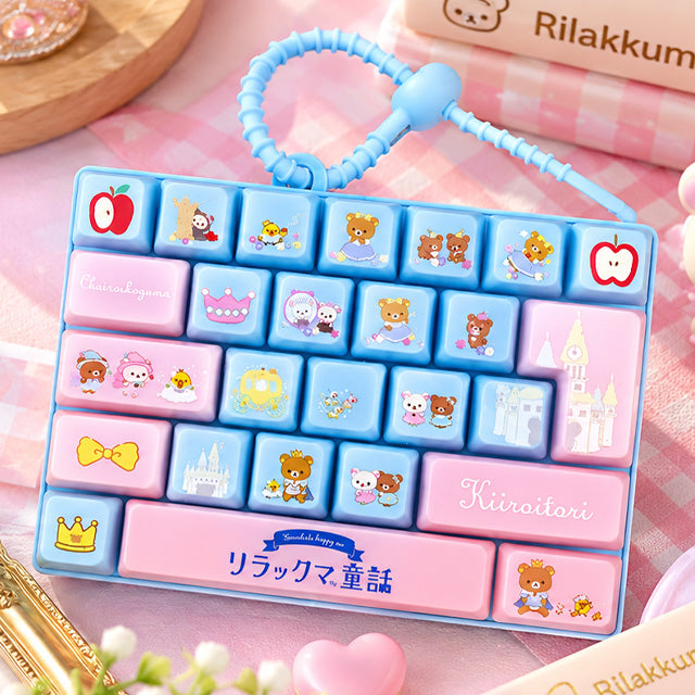 Rilakkuma 26-Key Keyboard Keyring -  Pink