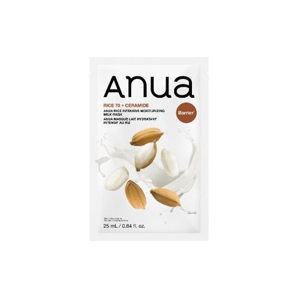 [ANUA] RICE 70 INTENSIVE MOISTURIZING MILK MASK 25ml 1ea