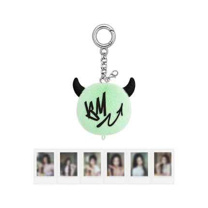 BABYMONSTER - [SUGARHONEY] MINI PLUSH KEYRING