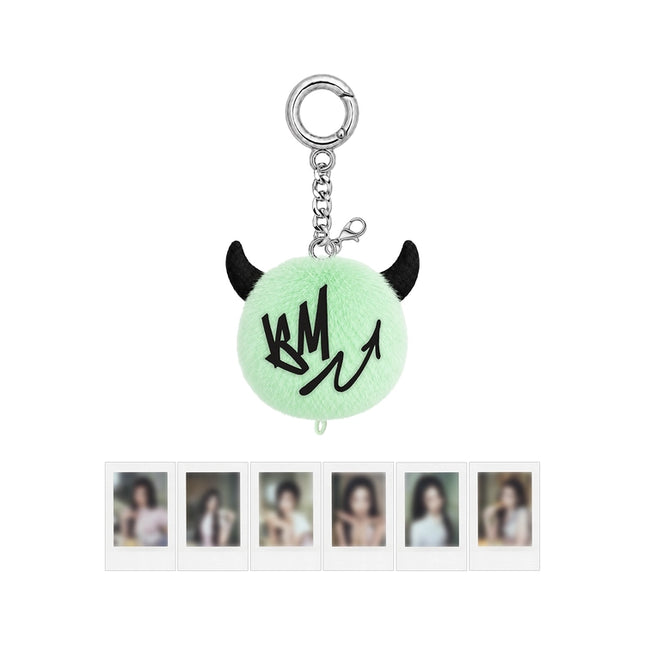 BABYMONSTER - [SUGARHONEY] MINI PLUSH KEYRING