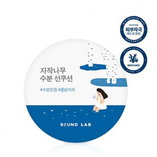 [Round Lab] Birch Juice Moisutrizing Sun Cushion_15g