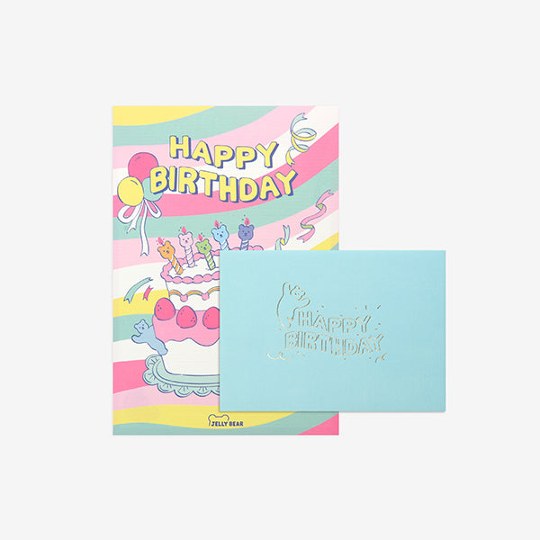 Daily letter (Jelly bear) - 07 Birthday